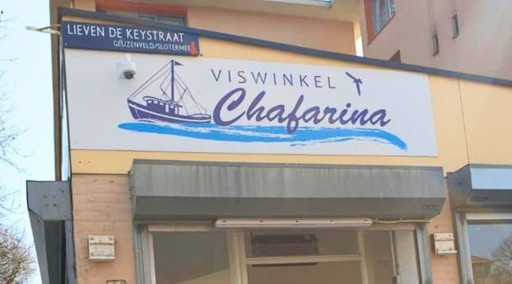 Chafarina Viswinkel Amsterdam