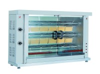 KIPPENGRILL GAS 3 SPITTEN