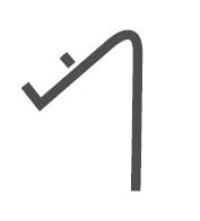 CLIP ACHTERKANT 7450.0840-0845