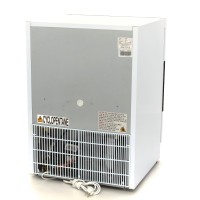 Koelkast - 200 L - 3 Verstelbare Roosters - Wit